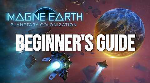 A Beginner's Guide To Imagine Earth - Galaxies
