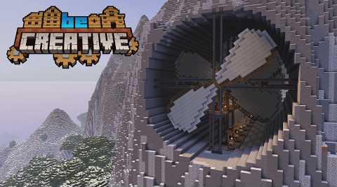 I Built A MASSIVE Windmill With The Minecraft Create Mod (BeCreative SMP) [#06]